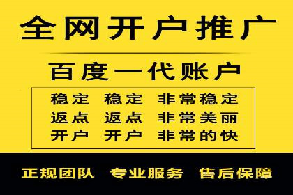 小红书信息流广告策略调整：基于用户行为的案例研究