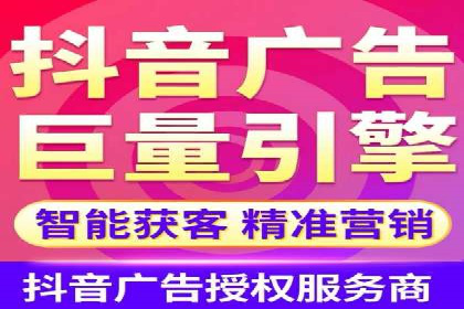 案例分享：网络推广开户关键步骤解析