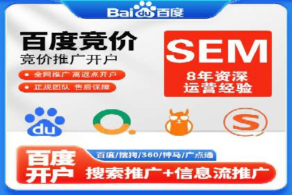 用户如何通过开户返点获得实际利益的真实案例