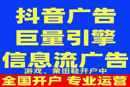 竞价推广开户成本控制：案例分析教你合理分配